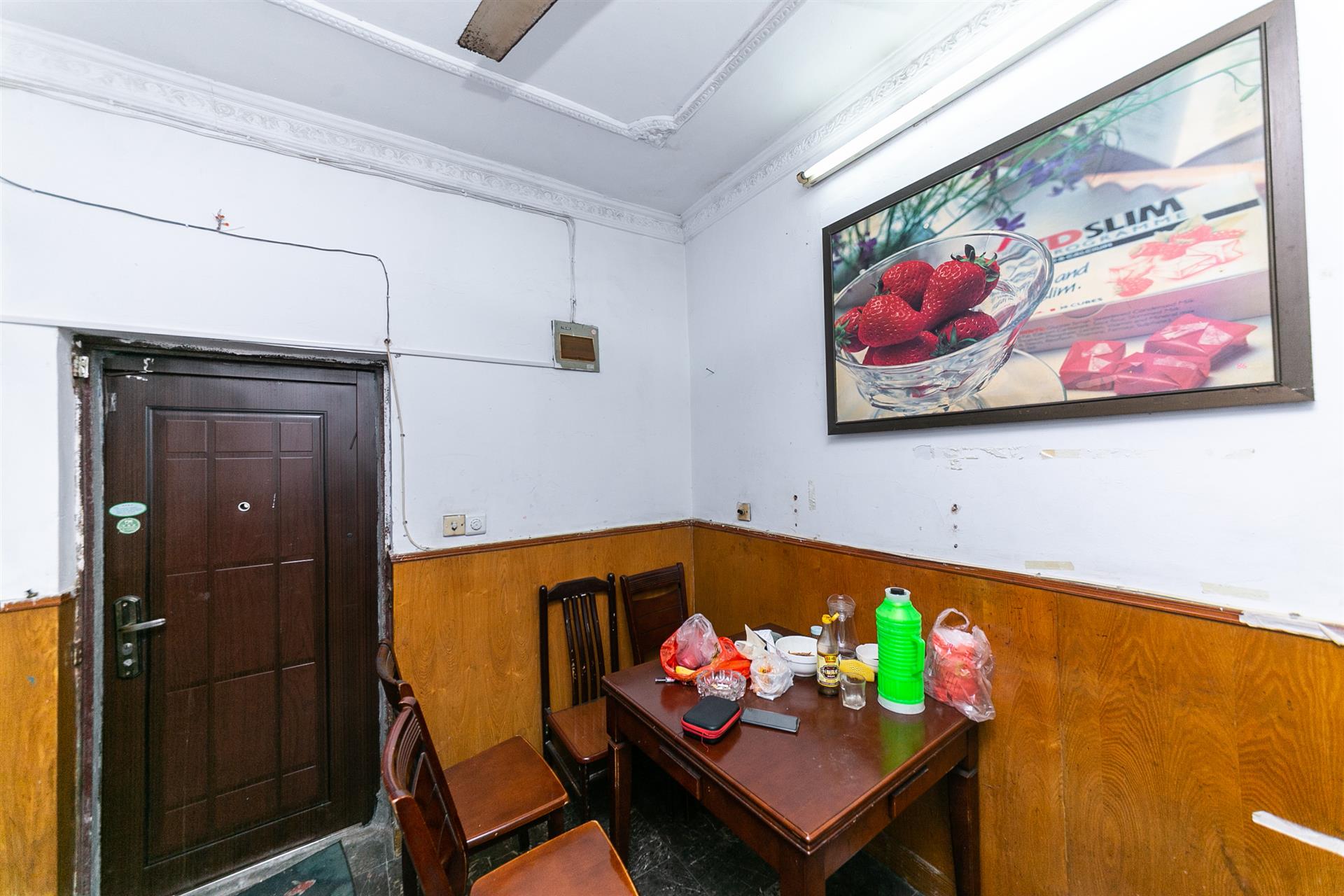 风雷新村（167-239)