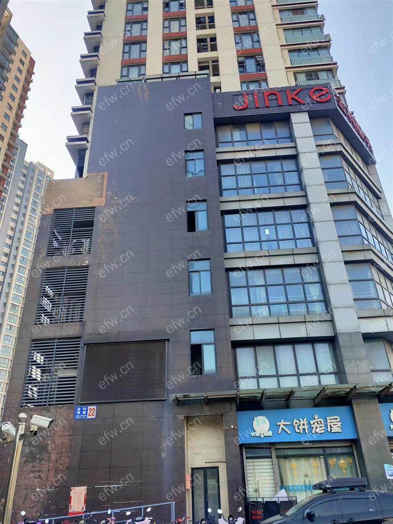 金科观天下 1室1厅
