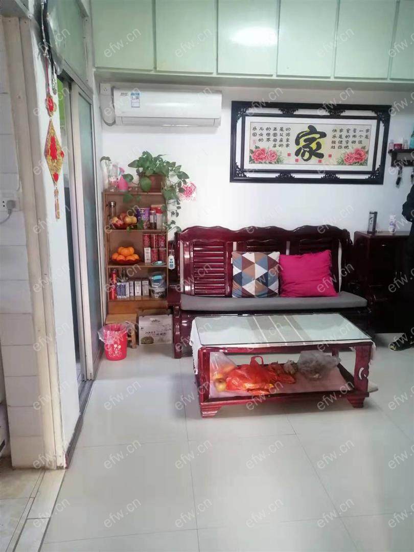 中南新村 2室1厅