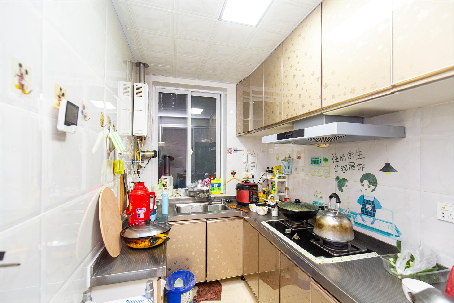 荣巷新村
