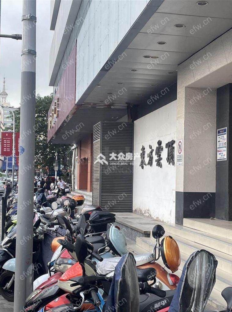 东方云顶（新生路、县前东街） 1室1厅