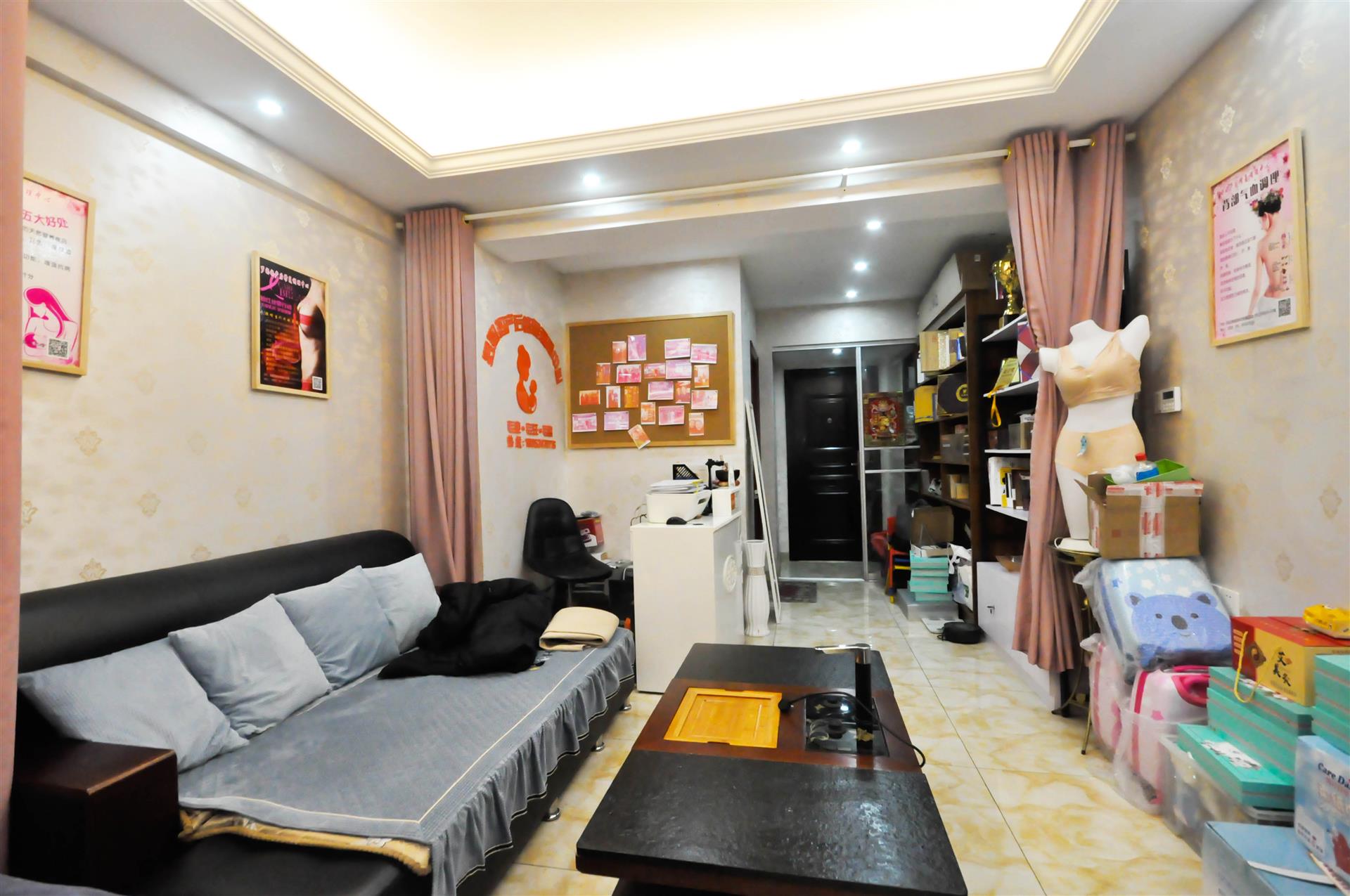 时代上河苑（九龙仓时代上河）