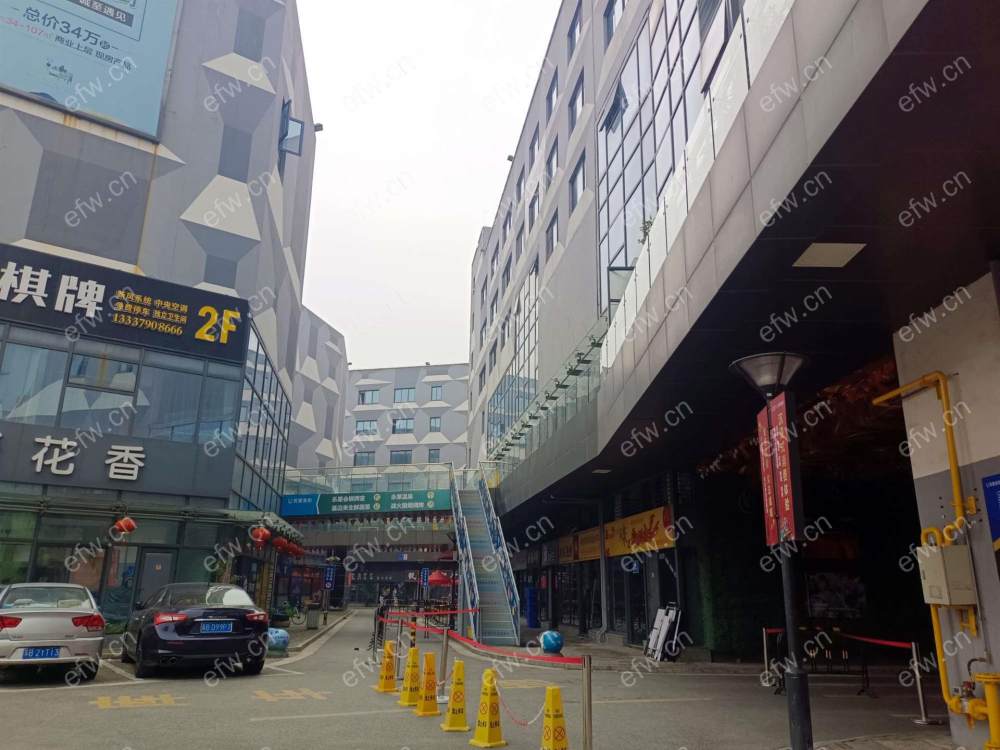 优客金街精装1室  随时看房 拎包入住