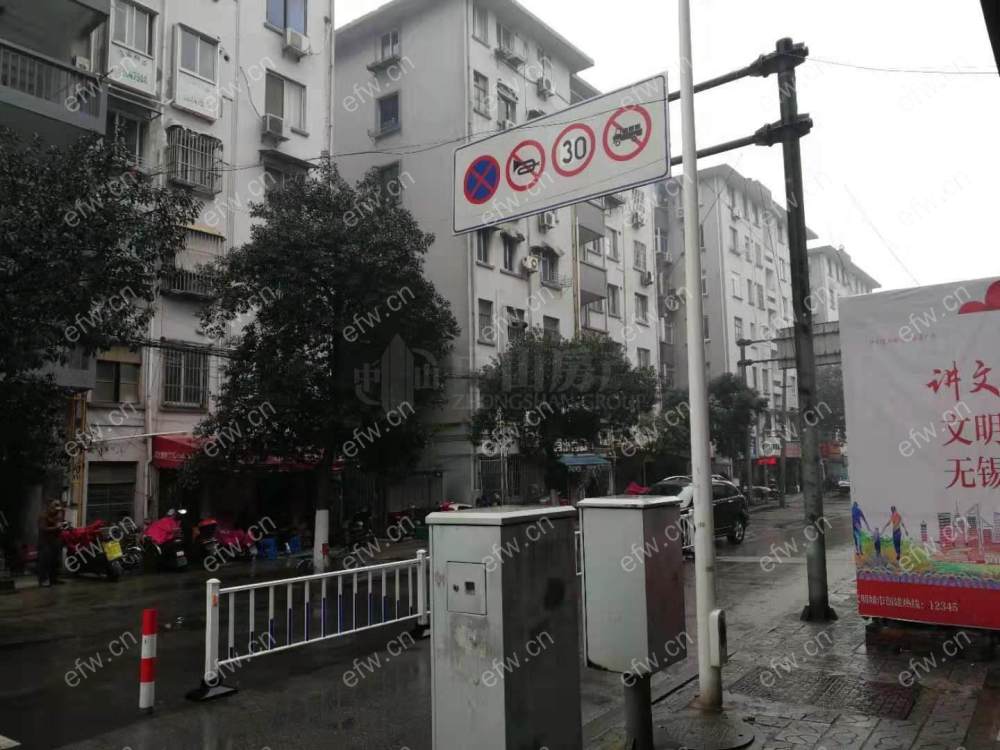 扬名一村 2室1厅