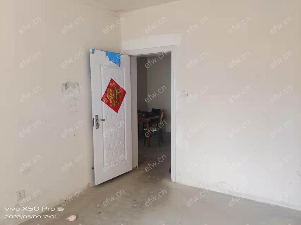 五河苑 户型方正 看房提前约