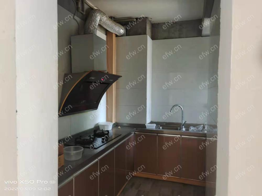 五河苑 户型方正 看房提前约