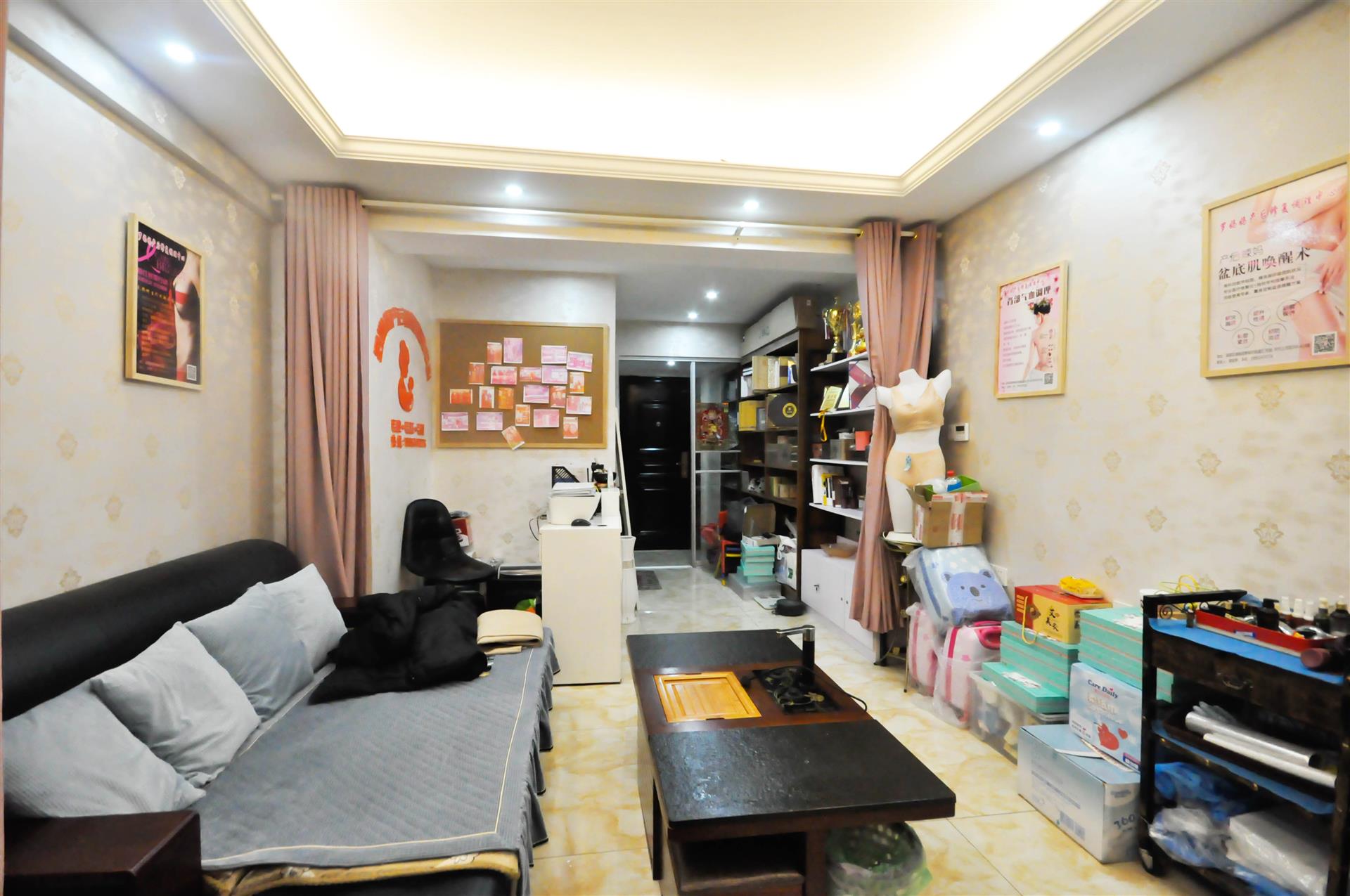 时代上河苑（九龙仓时代上河）