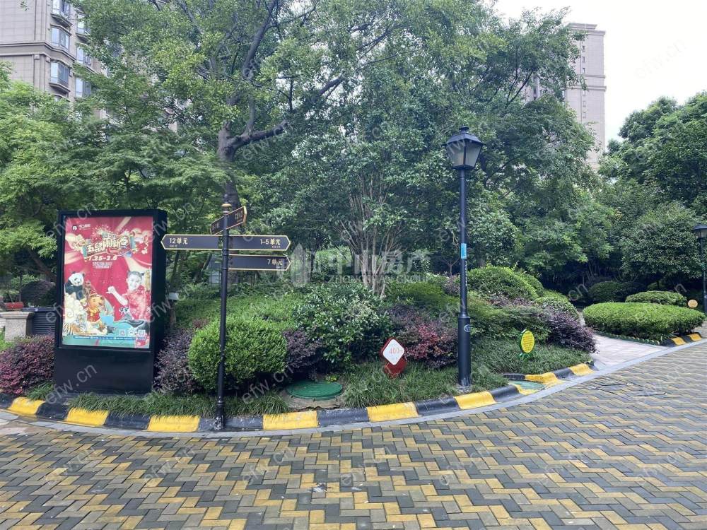 红豆人民路九号(红园) 3室2厅