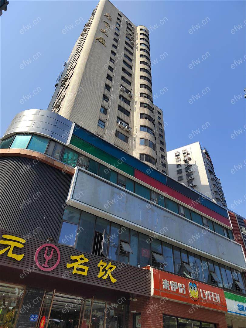 惠飞大厦 3室2厅，精装修
