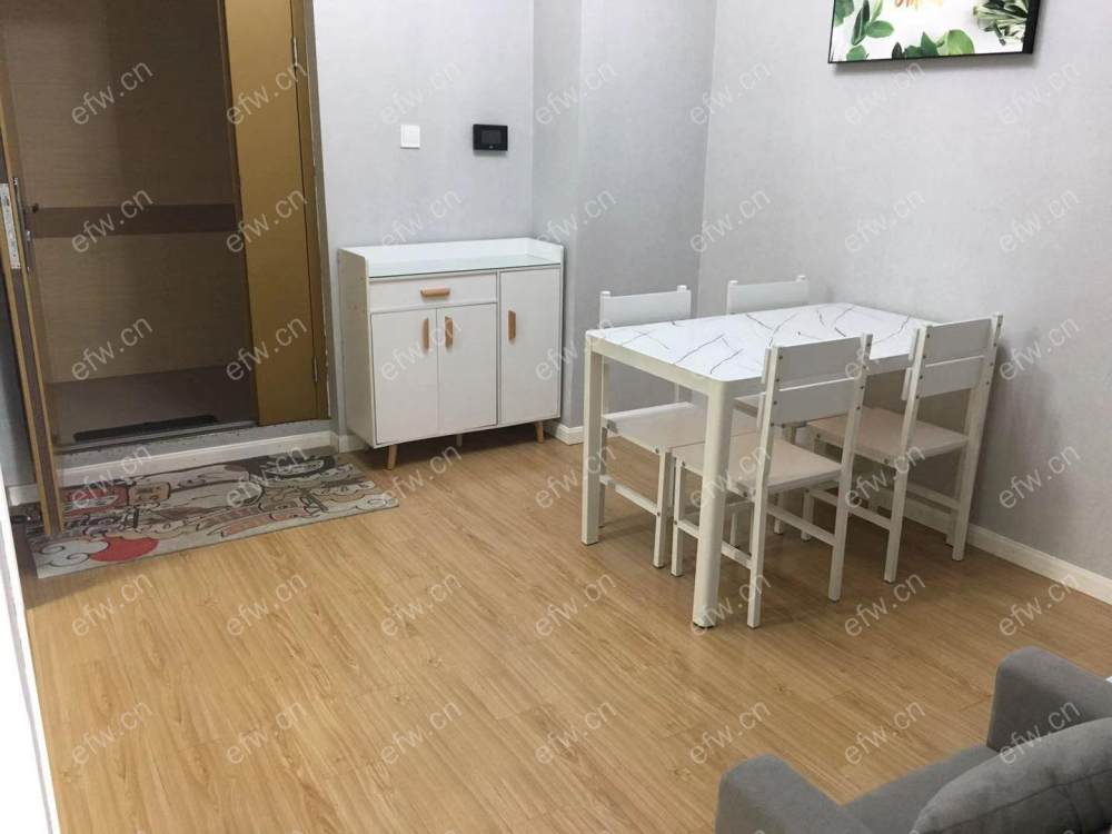 中城誉品 2室1厅 精装修