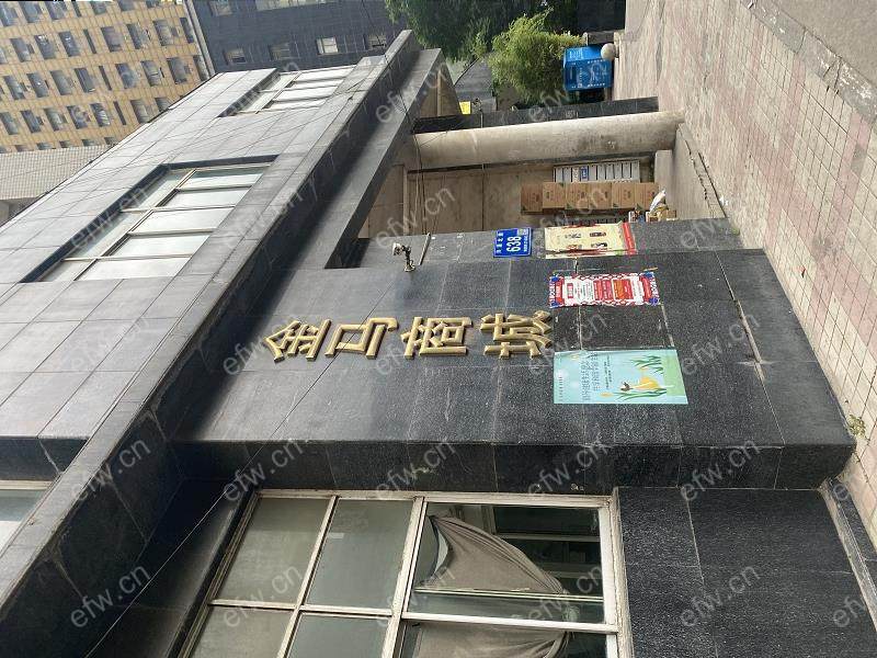 兴源北路638号（金马商城） 1室1厅
