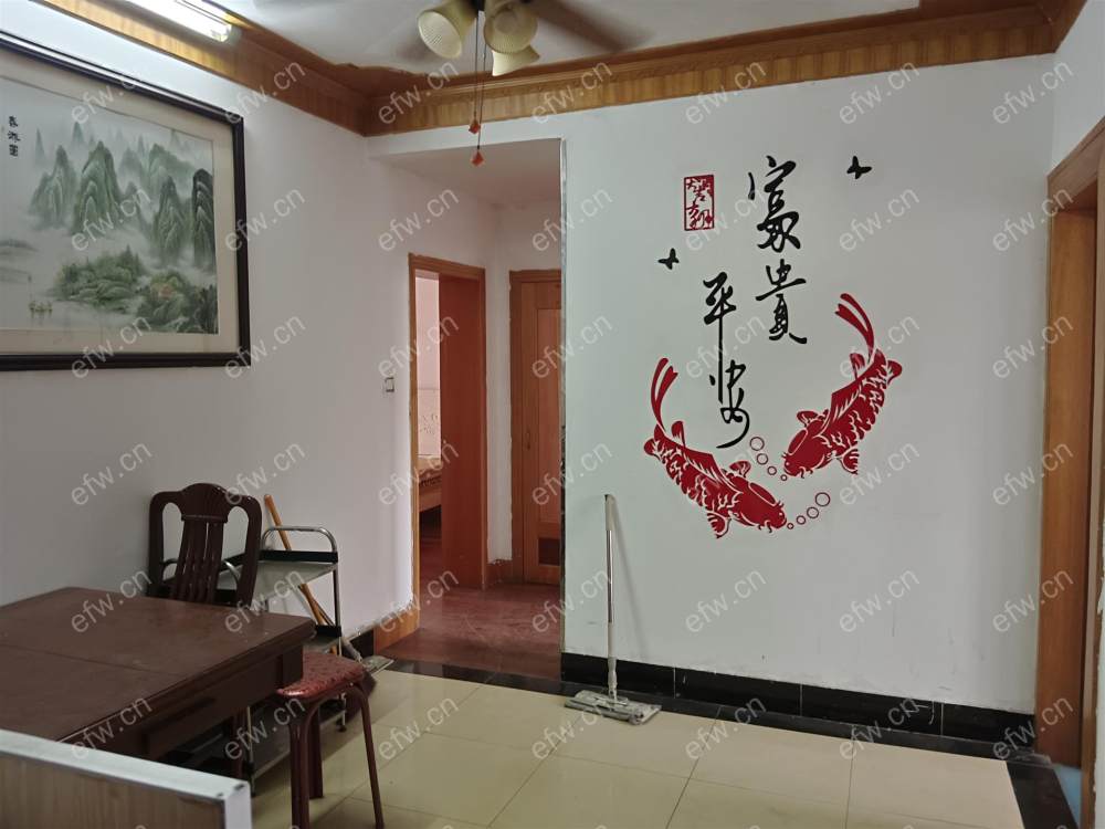 芦庄六区 2室2厅