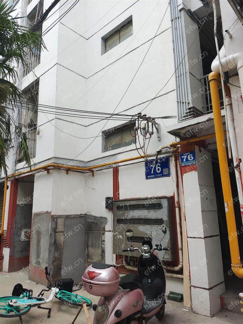 中南新村 1室1厅
