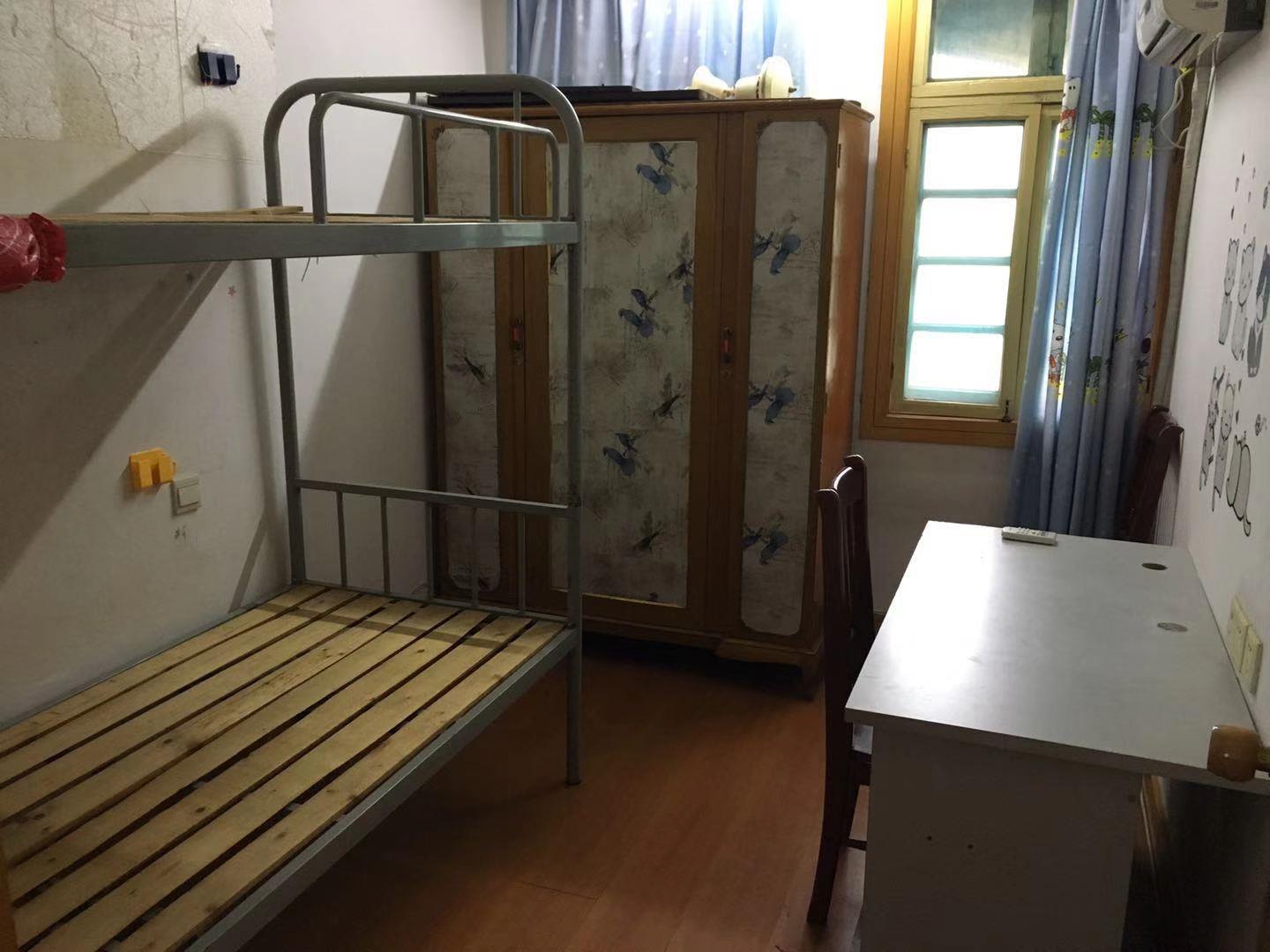 水秀新村