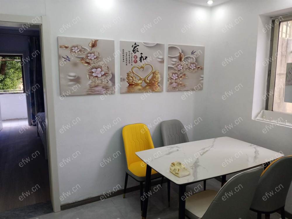 芦庄四区 2室1厅精装全配