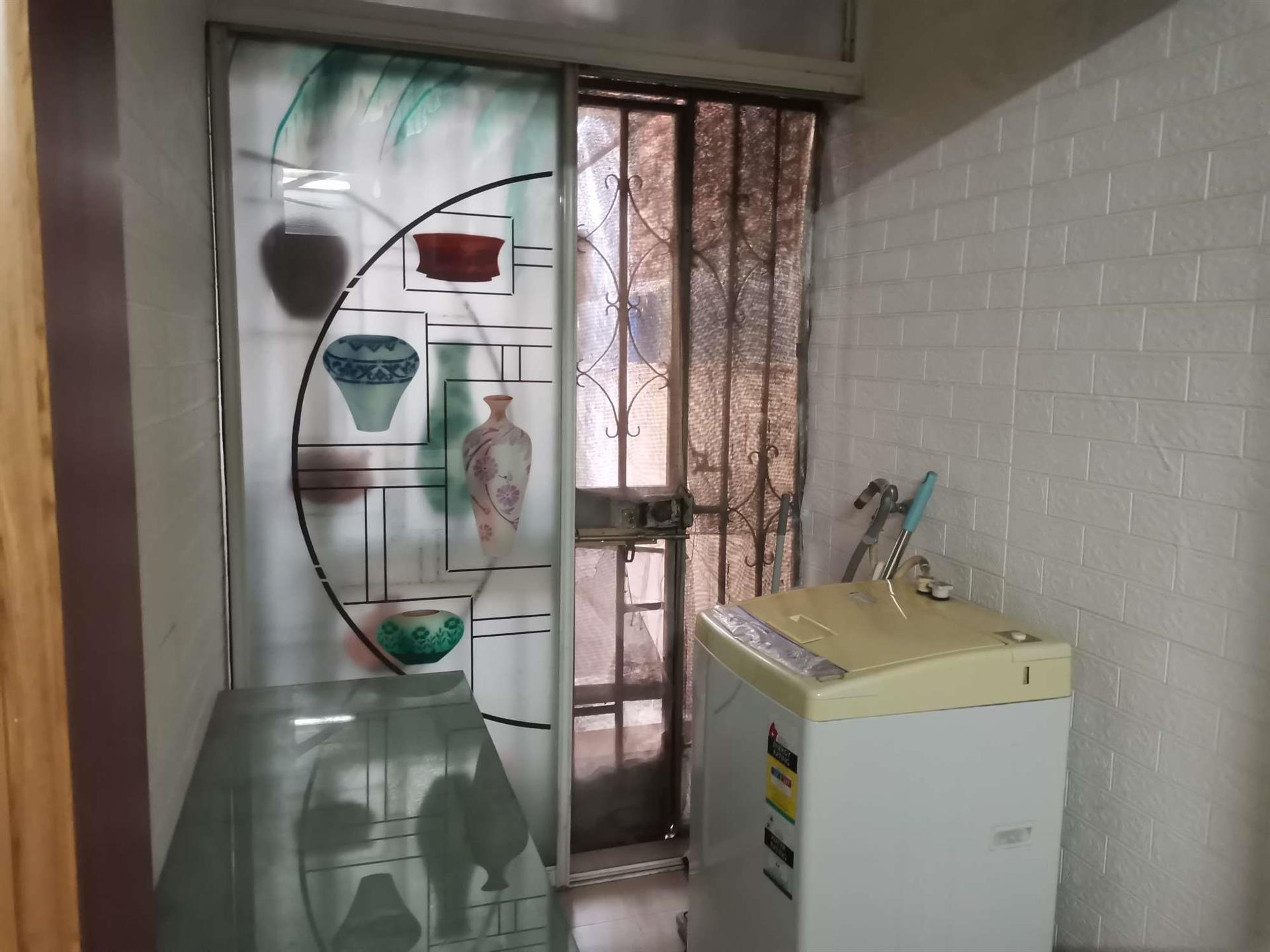 沁园新村