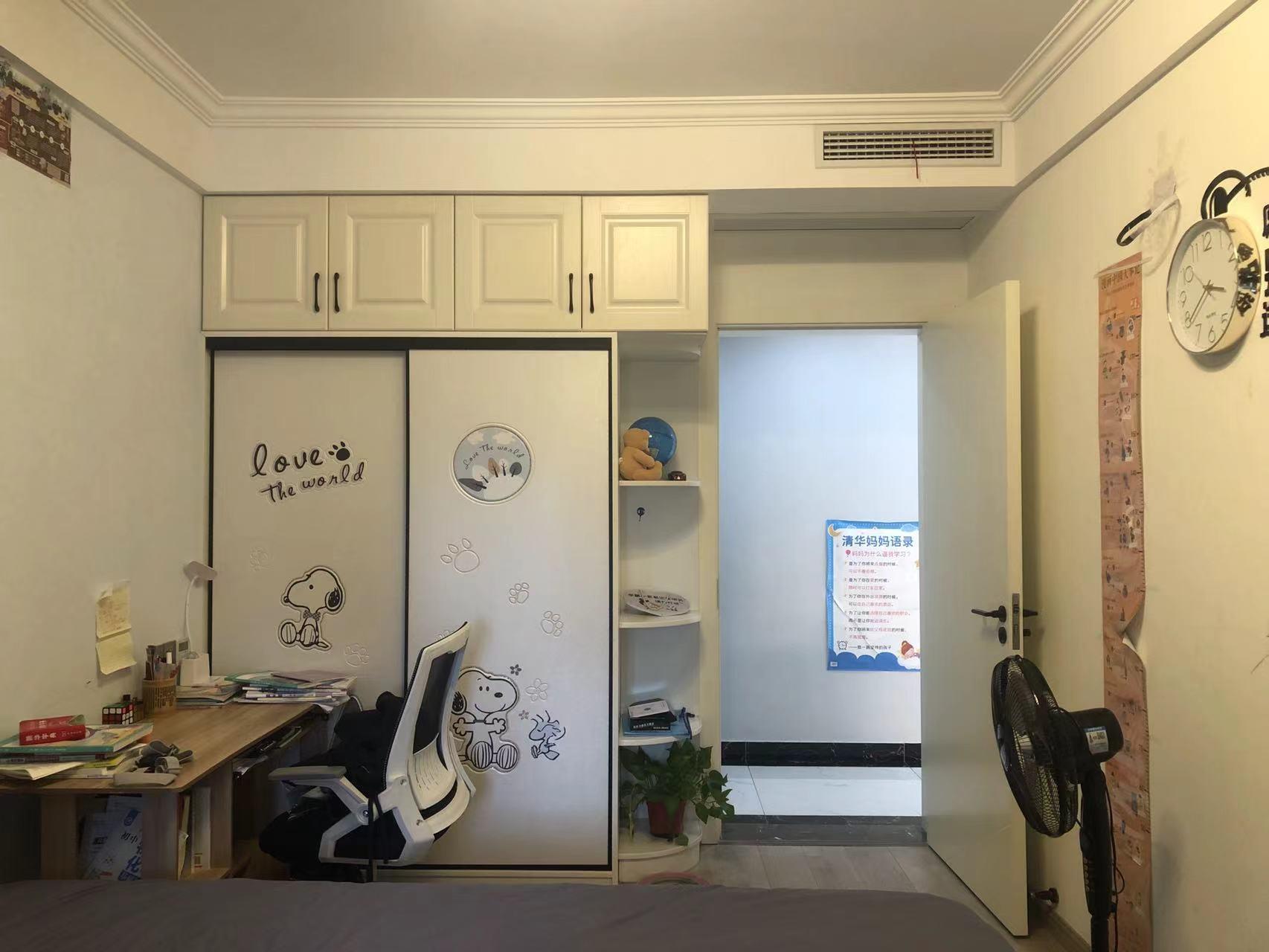 太平洋城中城二期C区(惠太商业广场）