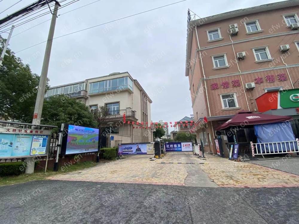 别墅稀缺4房豪装拎包即住,金瑞家园尽享优雅品质,多重阳台+飘窗