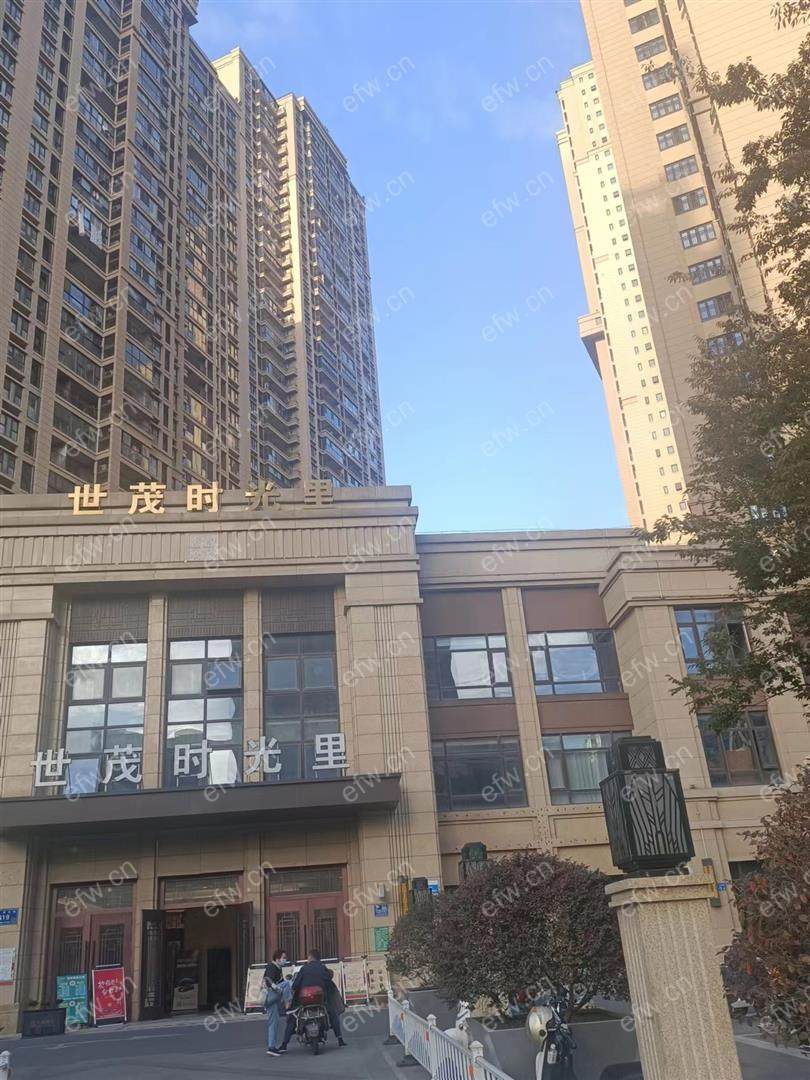 世茂时光里（世茂天域名园） 3室2厅