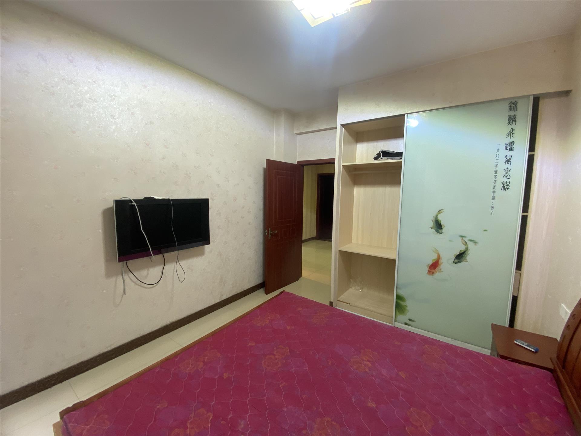 蔚蓝观邸