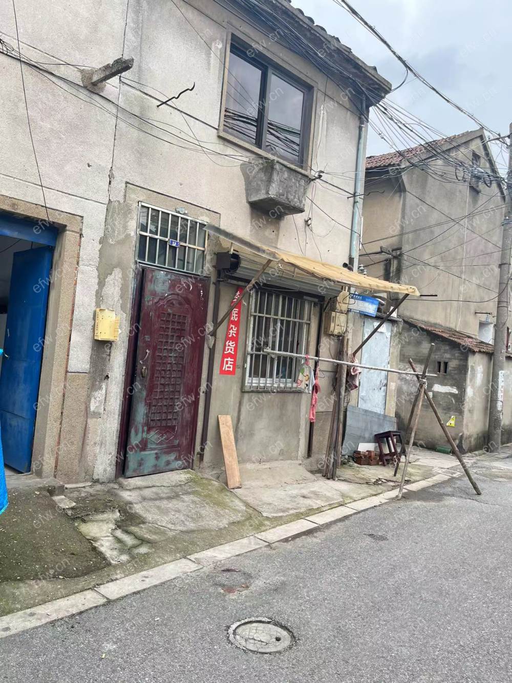 李家浜底