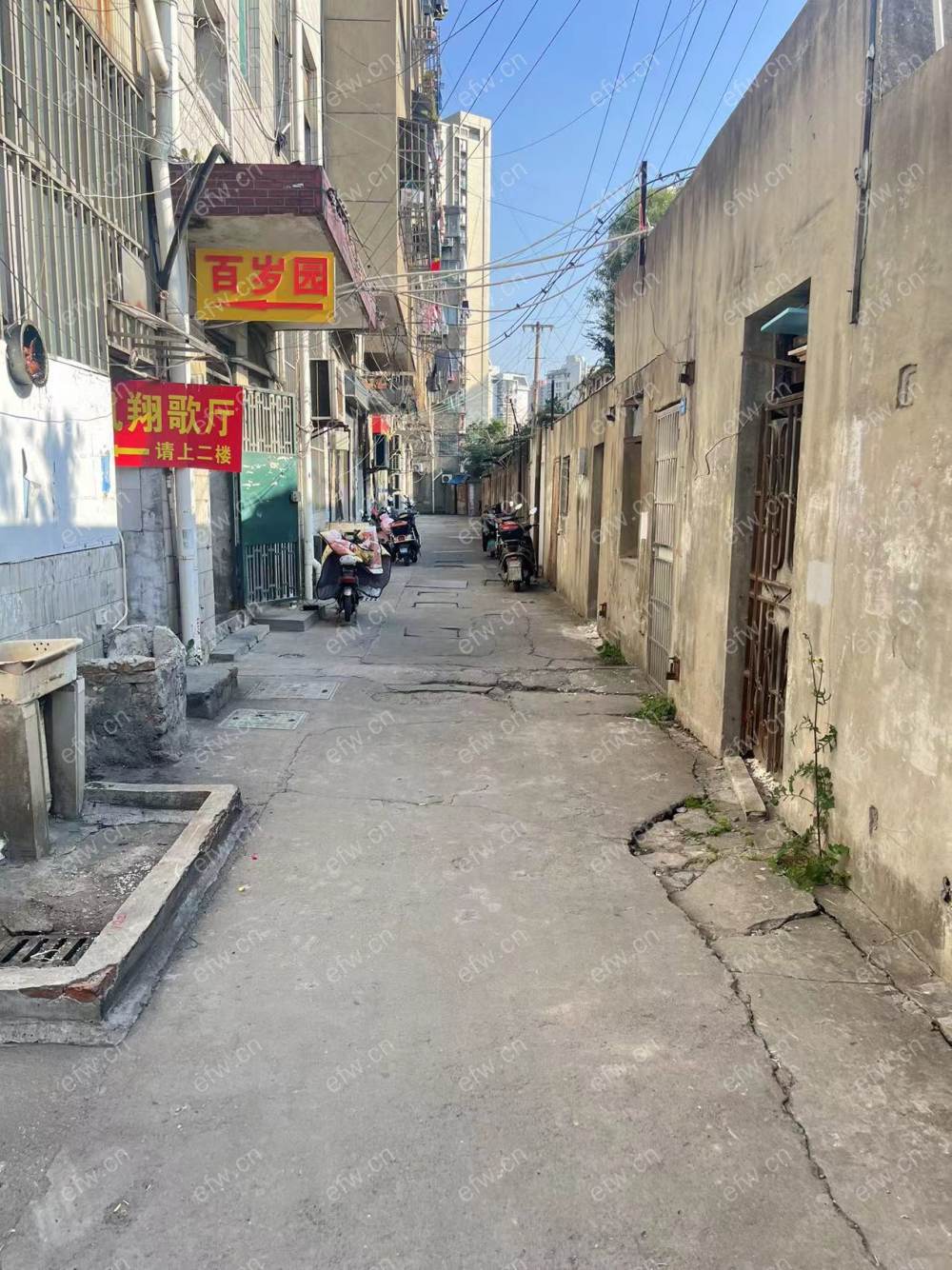 黄巷上