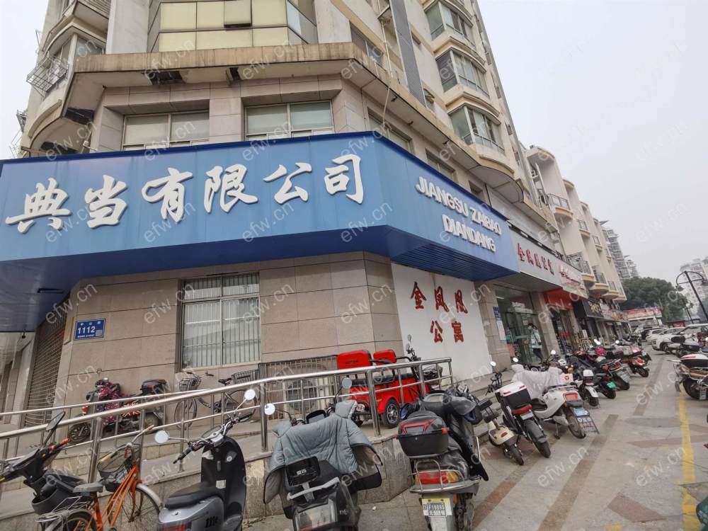 金凤凰（凤翔路） 1室1厅