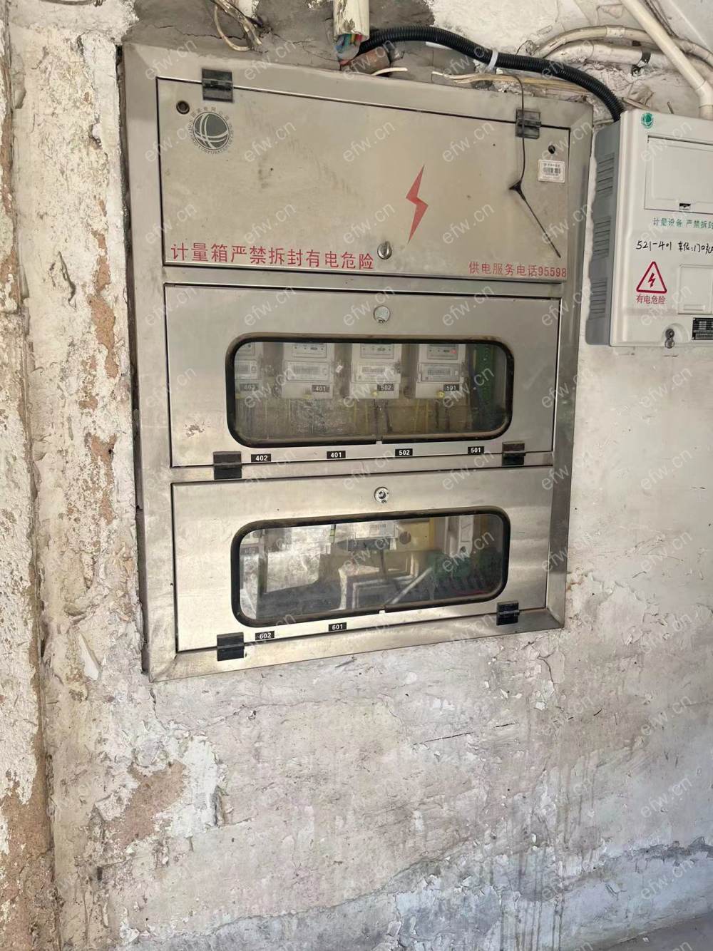 黄巷上