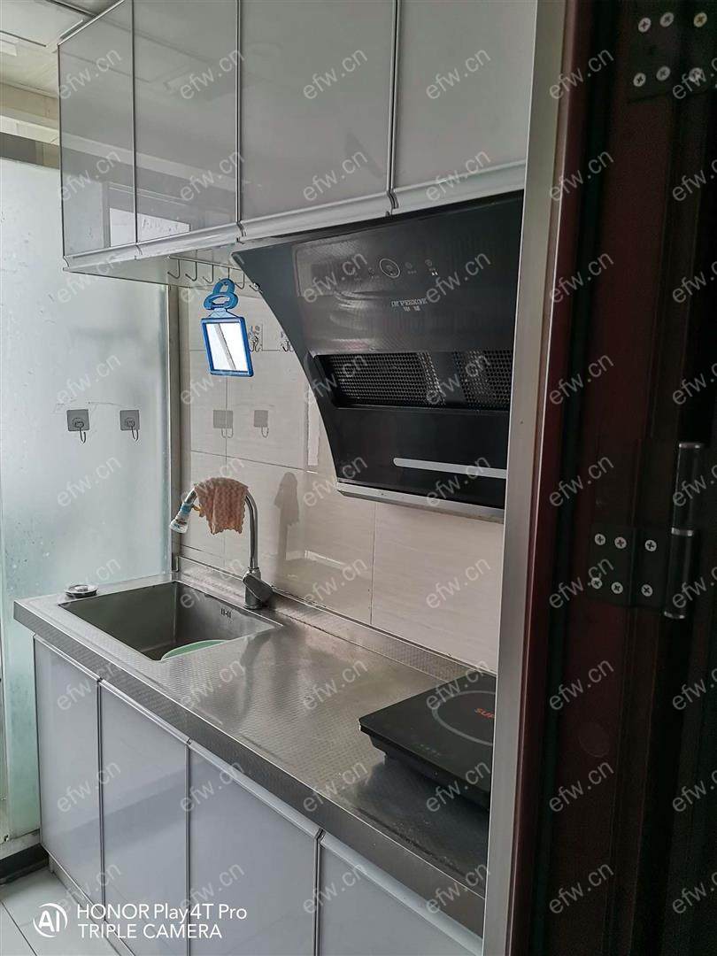 建设新村 2室1厅 装修好