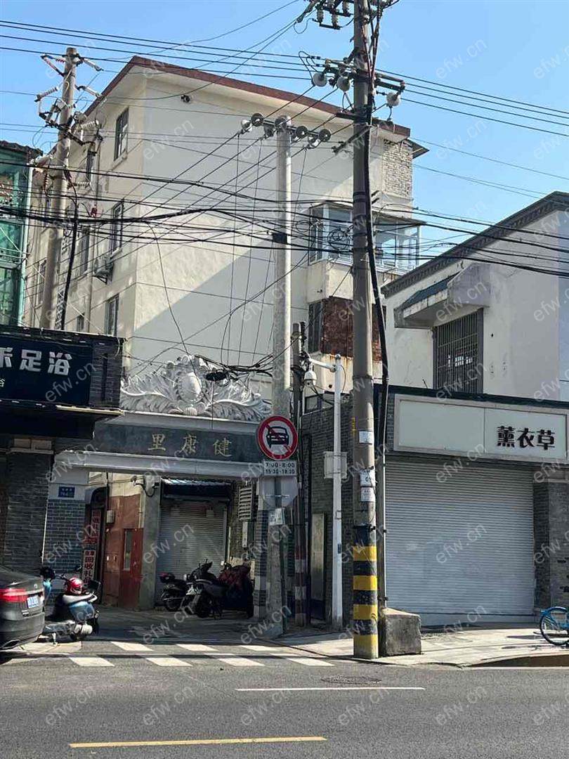 市 健康里 1室1厅 价格低