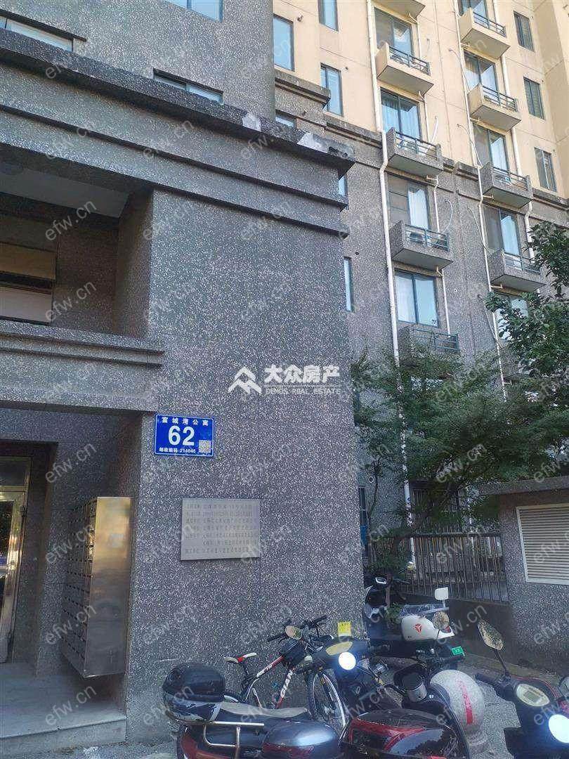 富城湾 2室2厅 精装