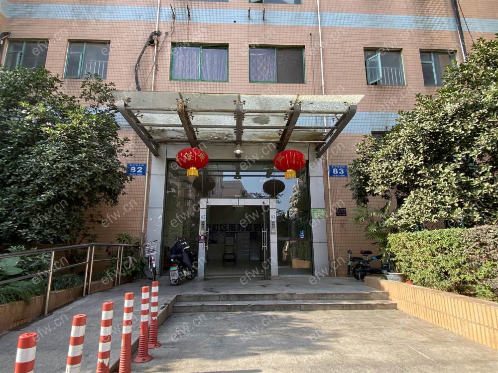 新江南花园 1室1厅