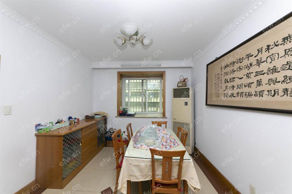 看房提前预约，看中可以谈
