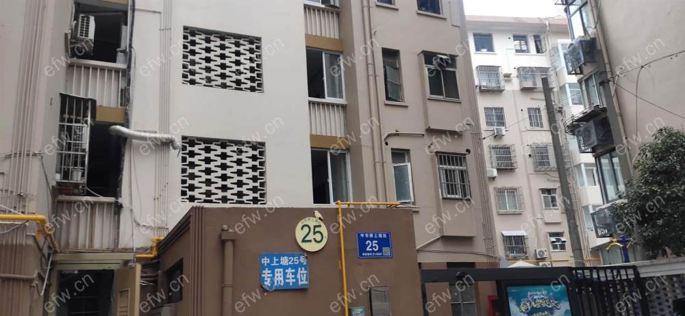 中市桥上塘街小区 2室1厅