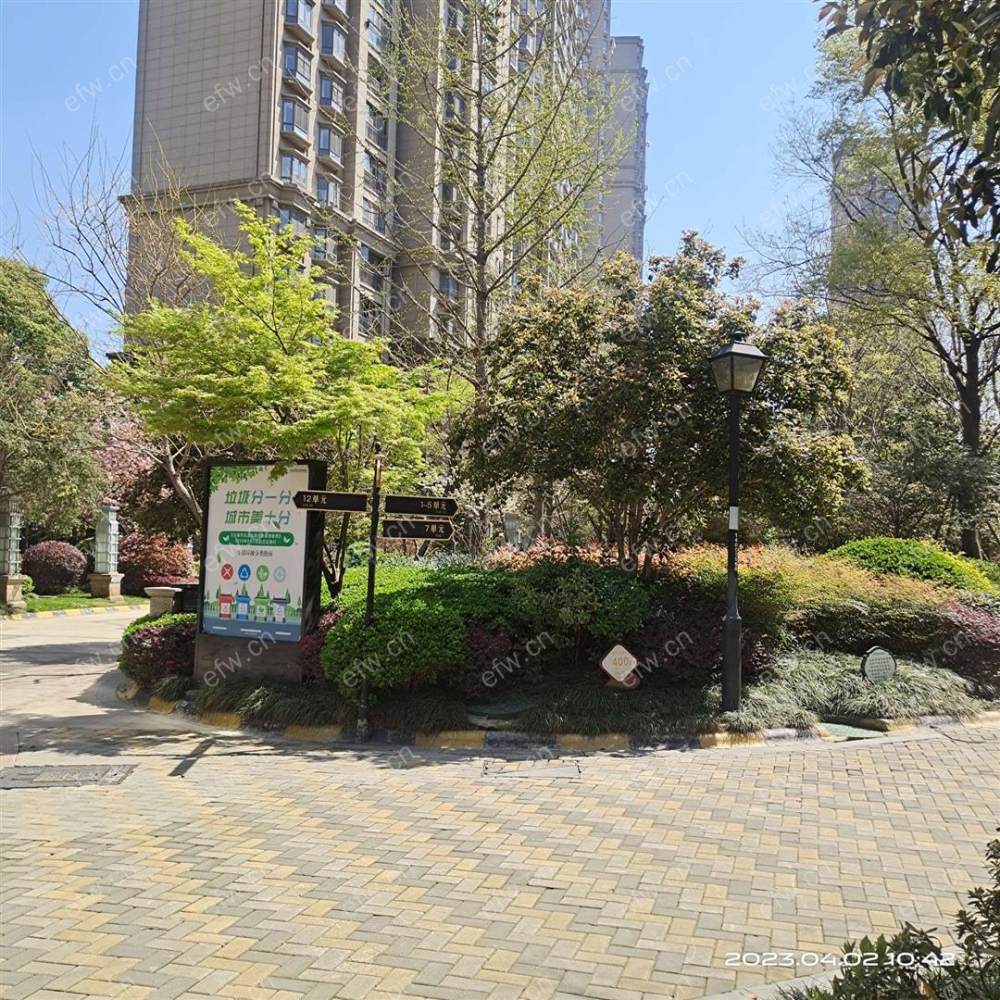 红豆人民路九号(红园) 4室2厅