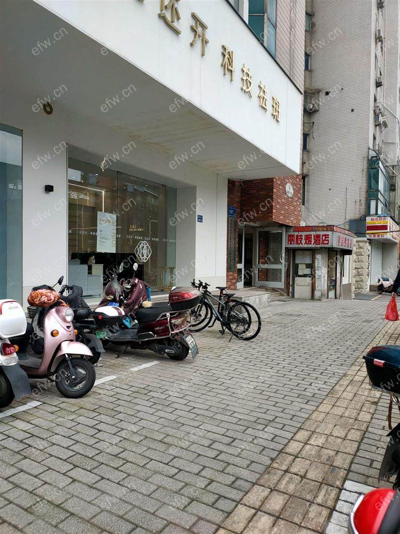 鲲鹏公寓(县前东街) 2室1厅