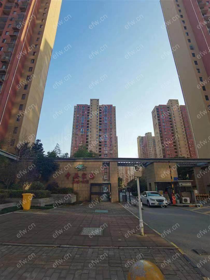 近地铁 精装修 商品房