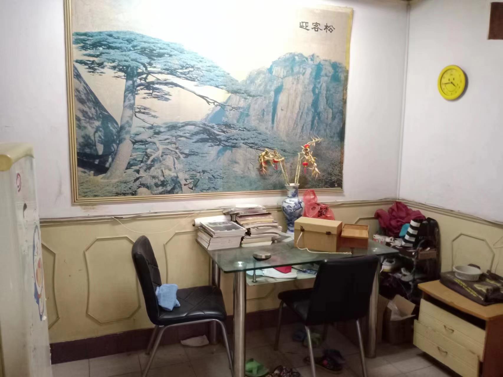新苏新村