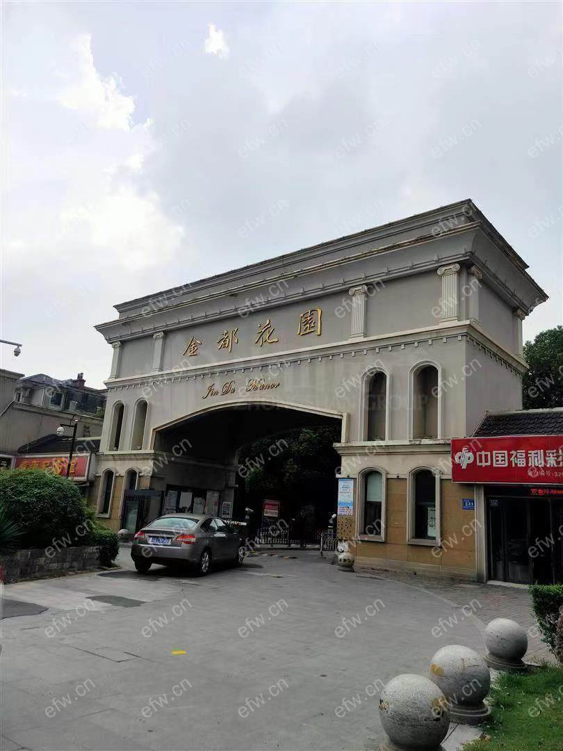三开间朝南，位置好