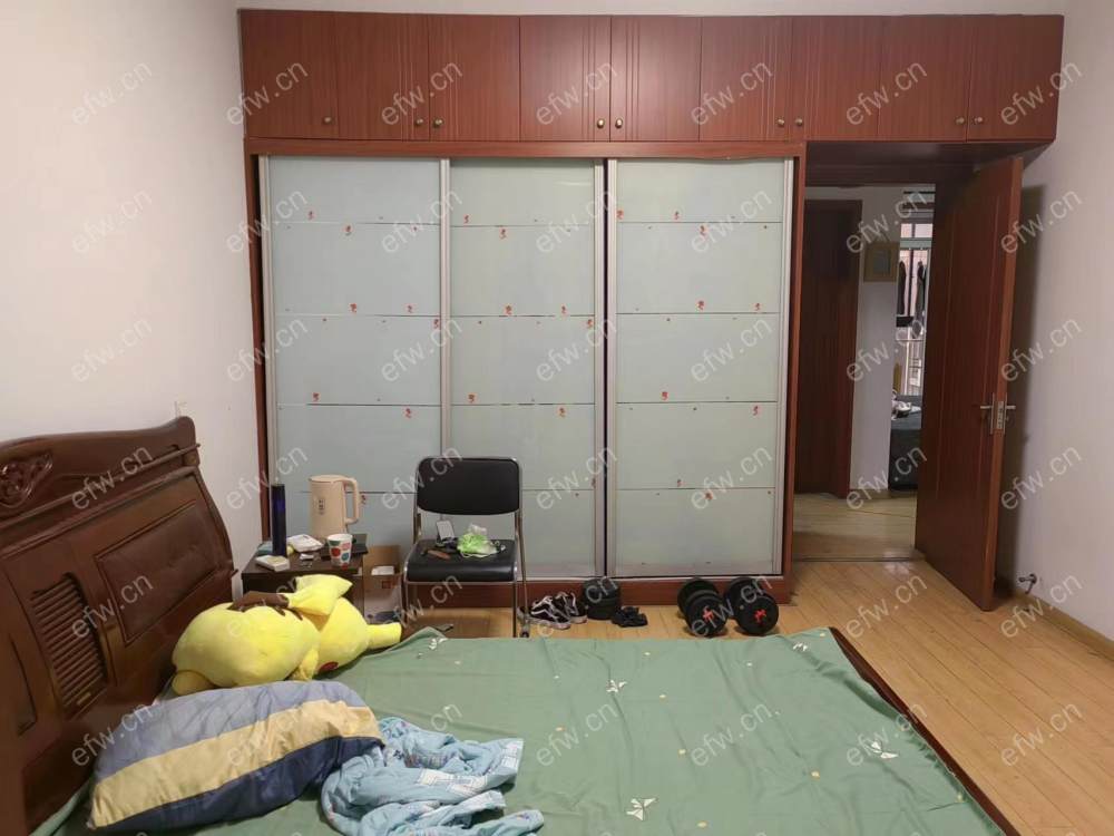 出租