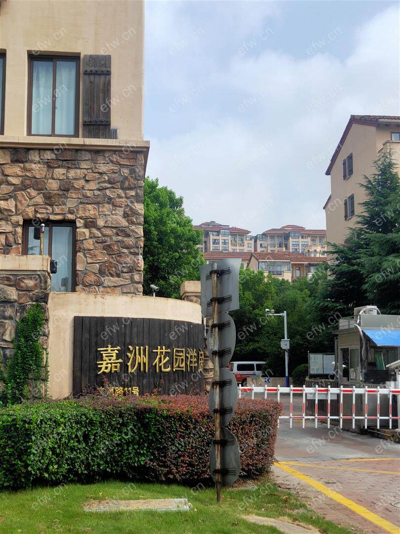 豪装三房带空调地暖