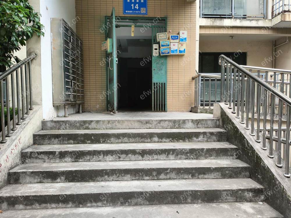 渔港家园 2室2厅