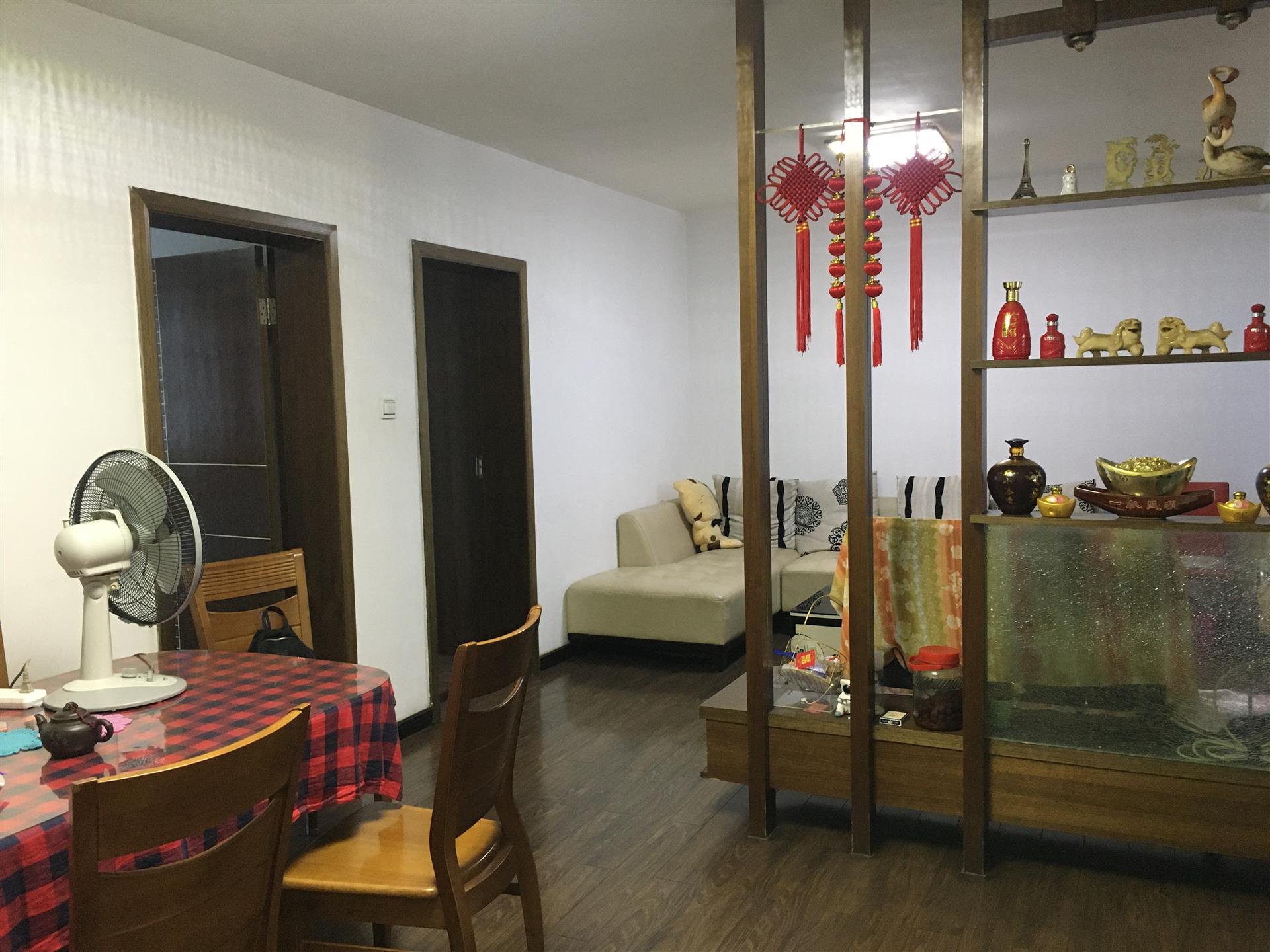 沁园新村
