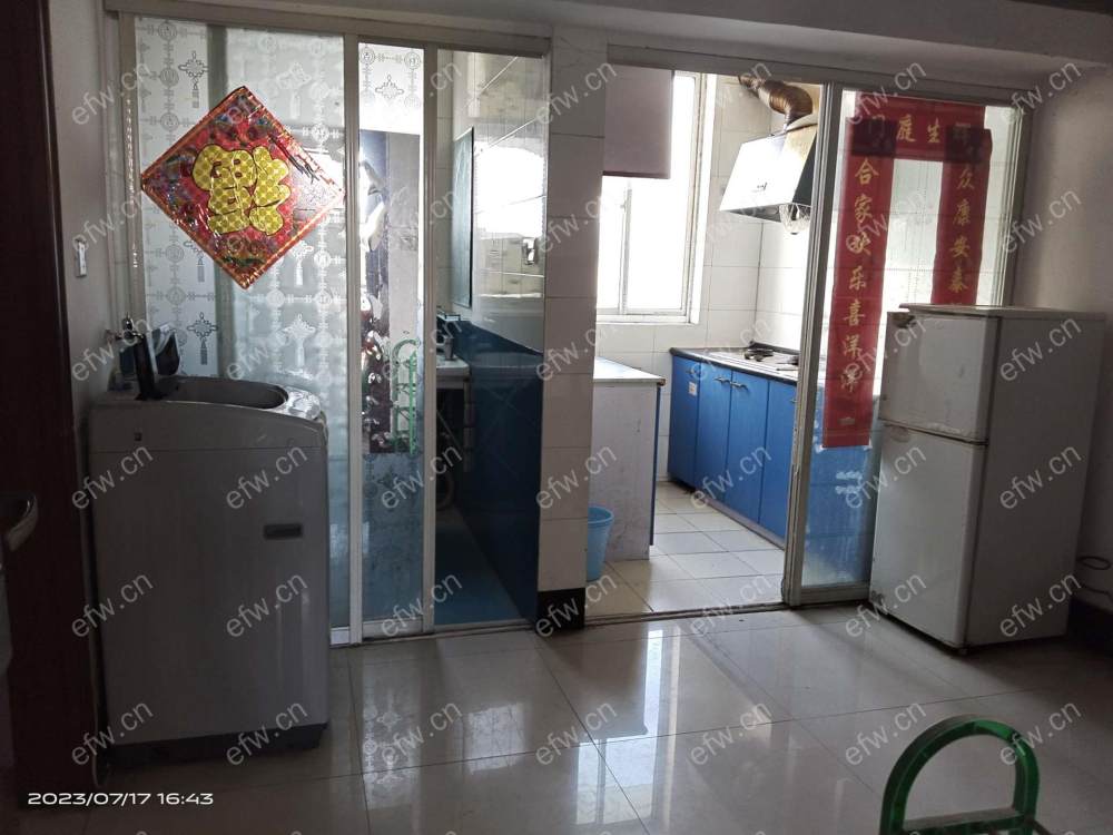 刘潭二村 1室1厅 采光好 近学校菜场 方便