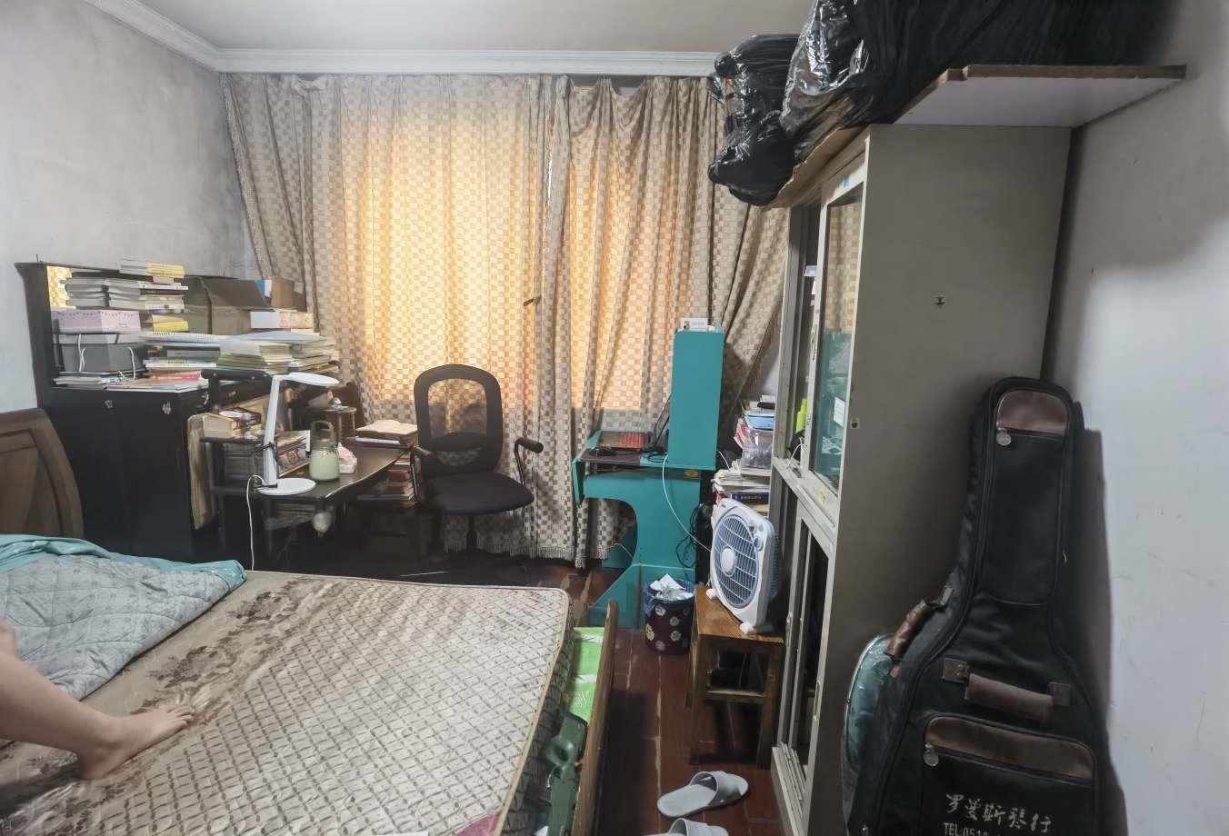 Сһڣ