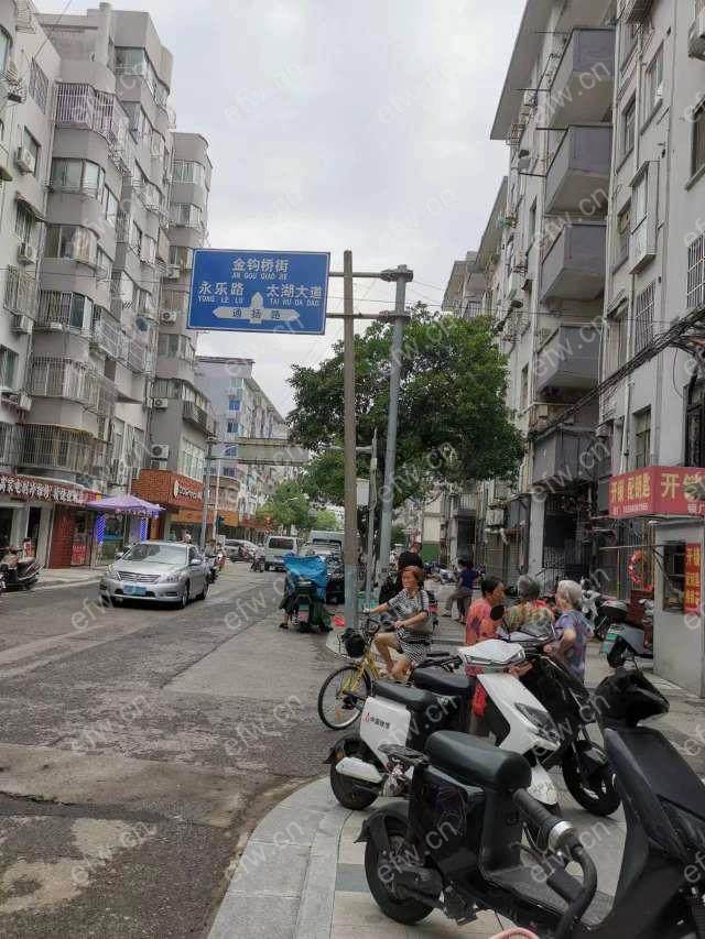 扬名一村精装2室  随时看房 拎包入住