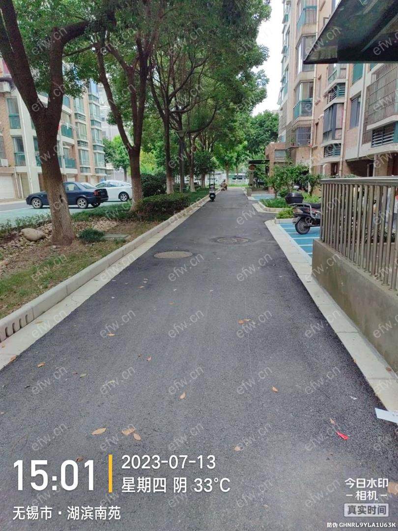 湖滨北苑精装 2室2厅出租