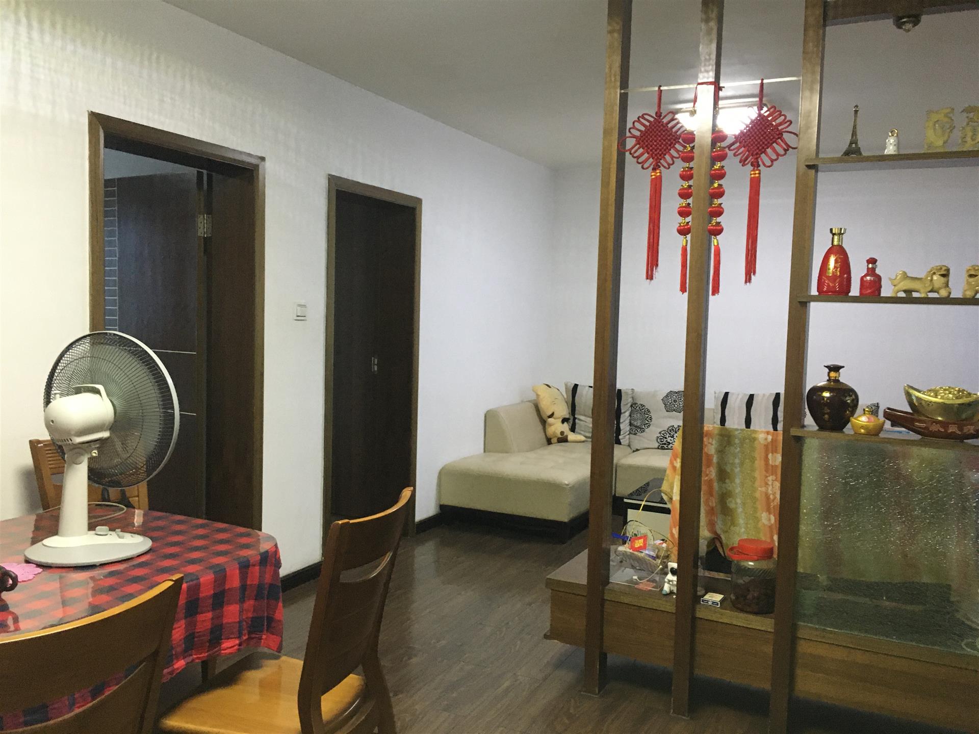 沁园新村