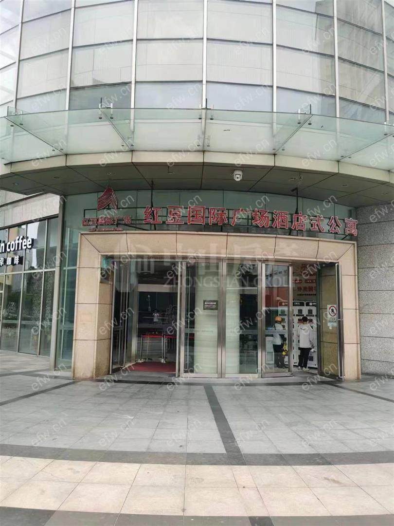 红豆际广场（中山路） 1室1厅