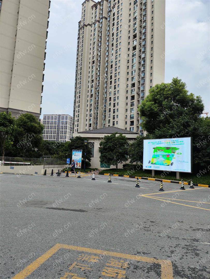 芦村家园 2室2厅空置装修